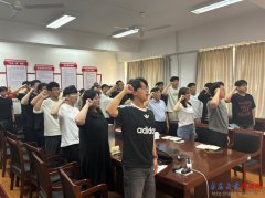 电气工程学院开展结业生专题党课暨座谈&hellip;